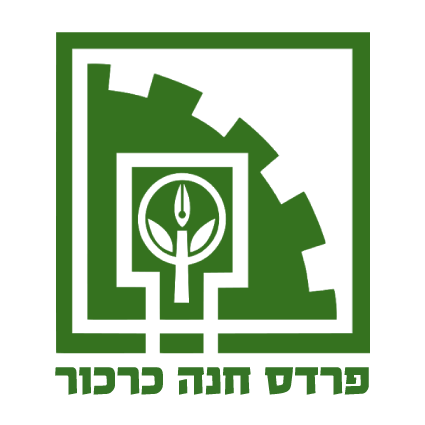 Pardes Hanna-Karkur Yerel Konseyi