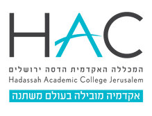 Hadassah Academic College Jerusalem
