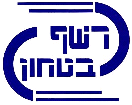 Reshef Security