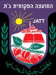 Jatt Yerel Konseyi