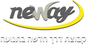 NeWay Group