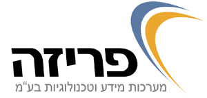 פריזה - פריזה מערכות מידע וטכנולוגיות בע"מ פריזה