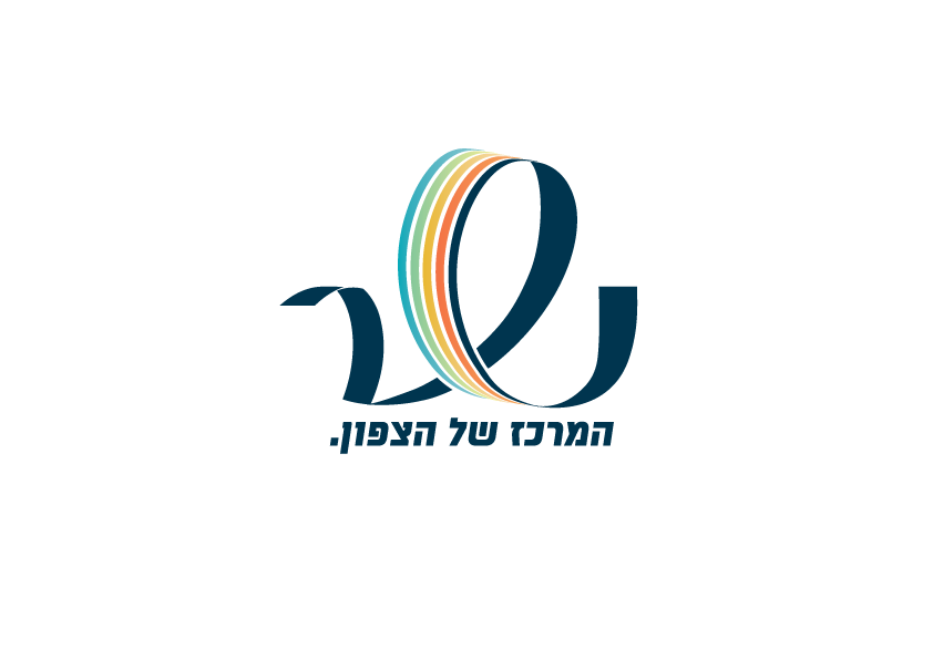 Nesher Belediyesi