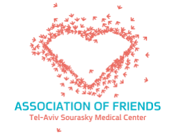 Dostlar Derneği – Tel Aviv Sourasky Tıp Merkezi
