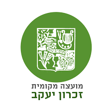 Zichron Yaakov Yerel Meclisi