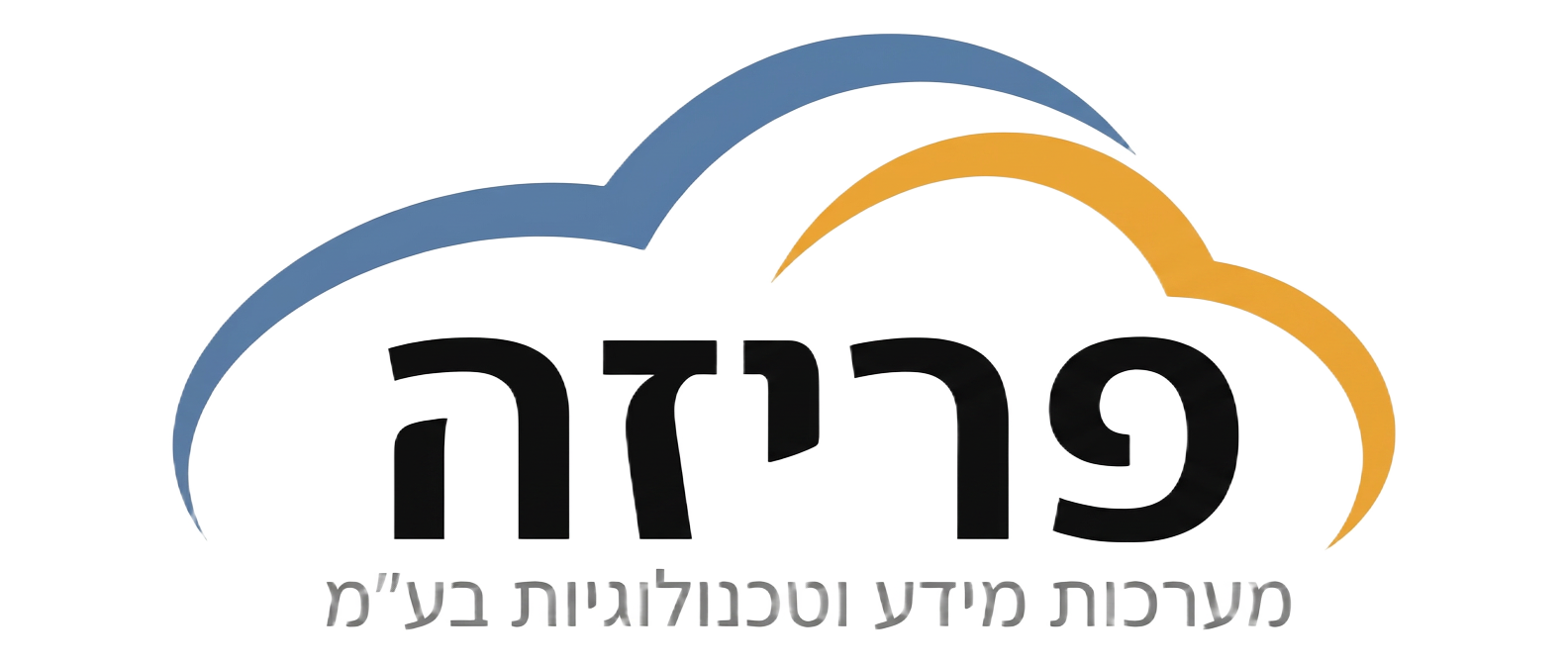 הלוגו החדש של פריזה בעברית