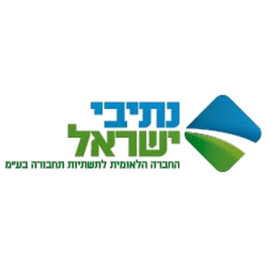 Netivei Israel