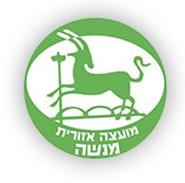 Menashe Bölge Konseyi