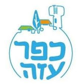 Kfar Aza